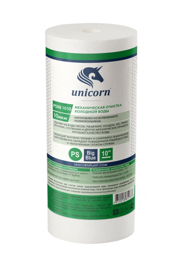 Картридж механический на хол. воду 10