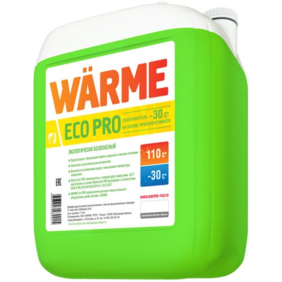 Теплоноситель Warme Eco Pro-30 20кг