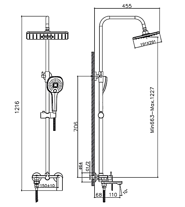 Душевая система 35к HB24505-8 HAIBA лейка тропич душ БЕЛЫЙ/ХРОМ